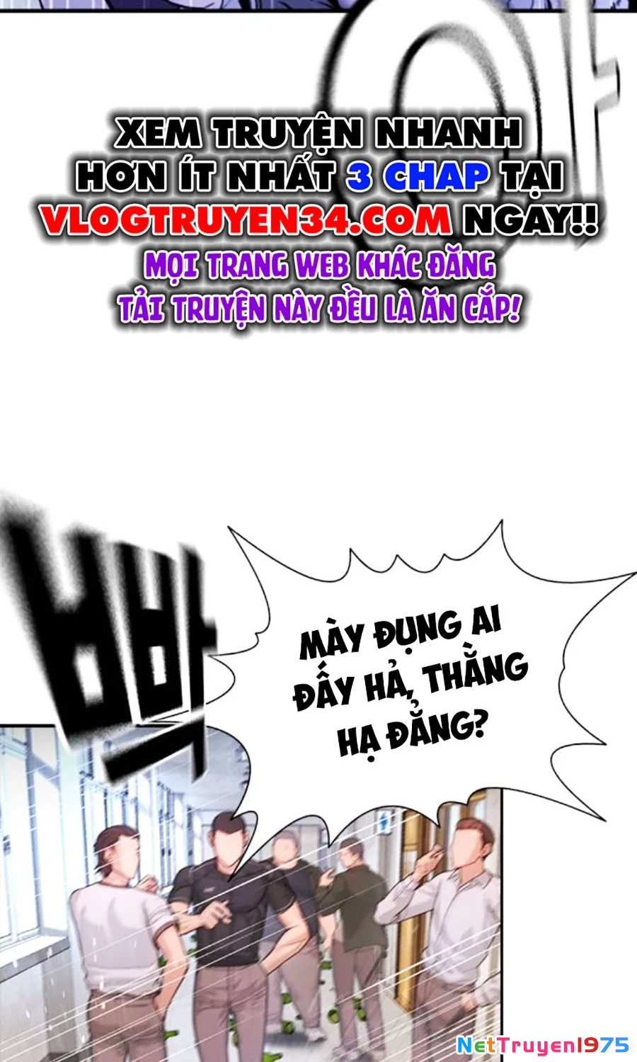 Goo Sera Chapter 6 - 86