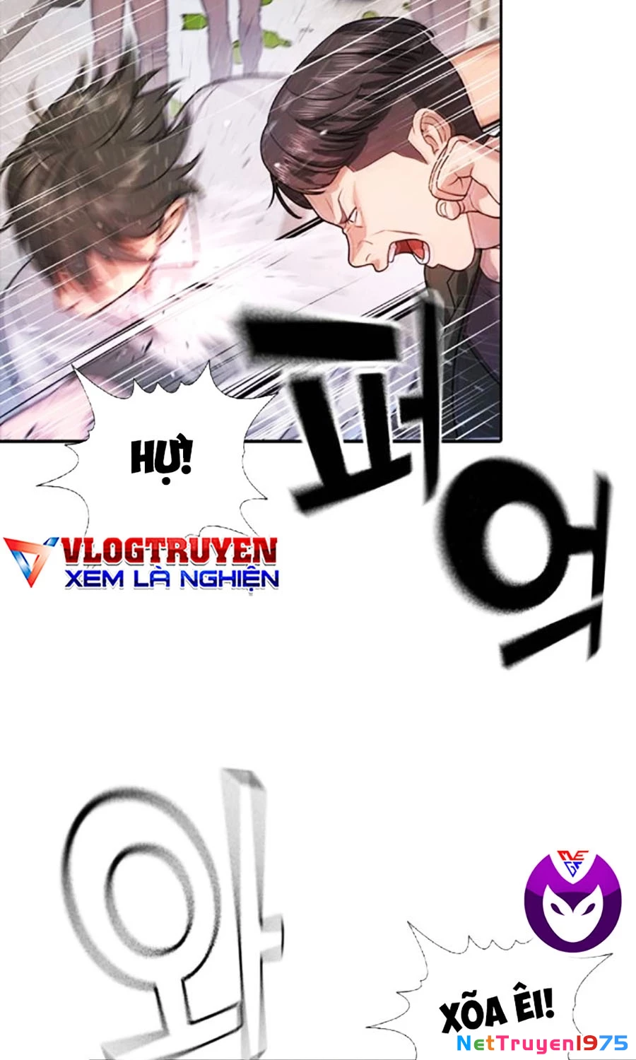 Goo Sera Chapter 6 - 87