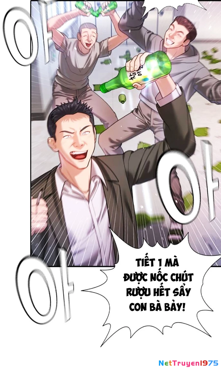 Goo Sera Chapter 6 - 88