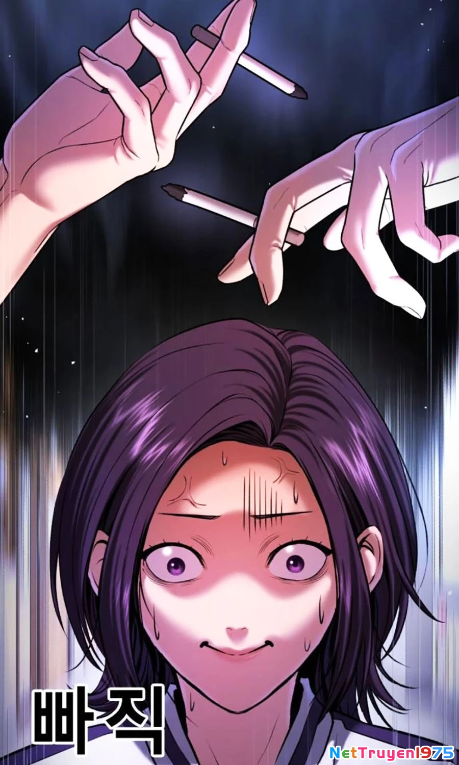 Goo Sera Chapter 6 - 90