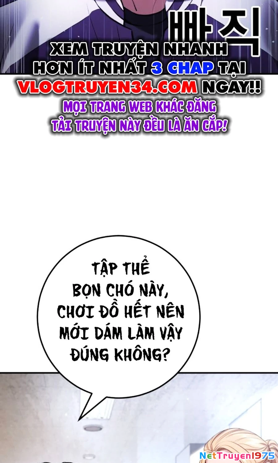 Goo Sera Chapter 6 - 91