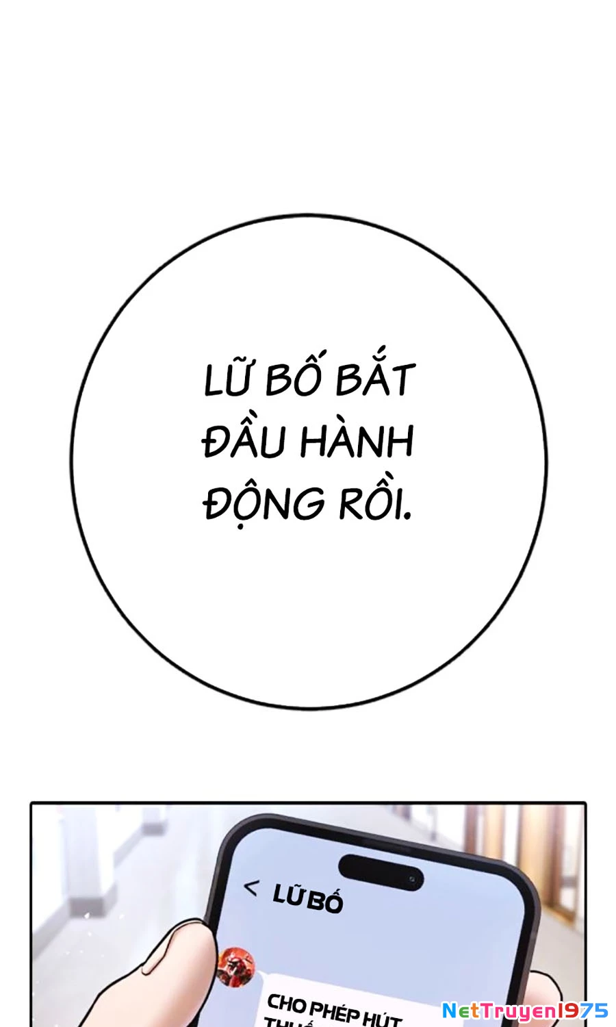 Goo Sera Chapter 6 - 93