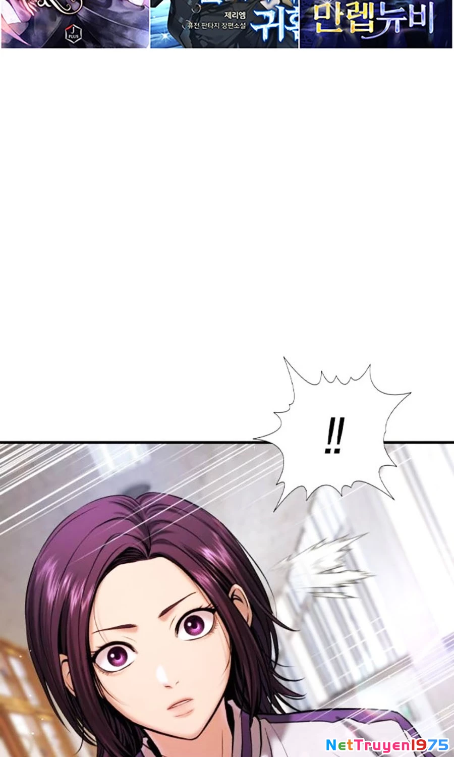 Goo Sera Chapter 6 - 98