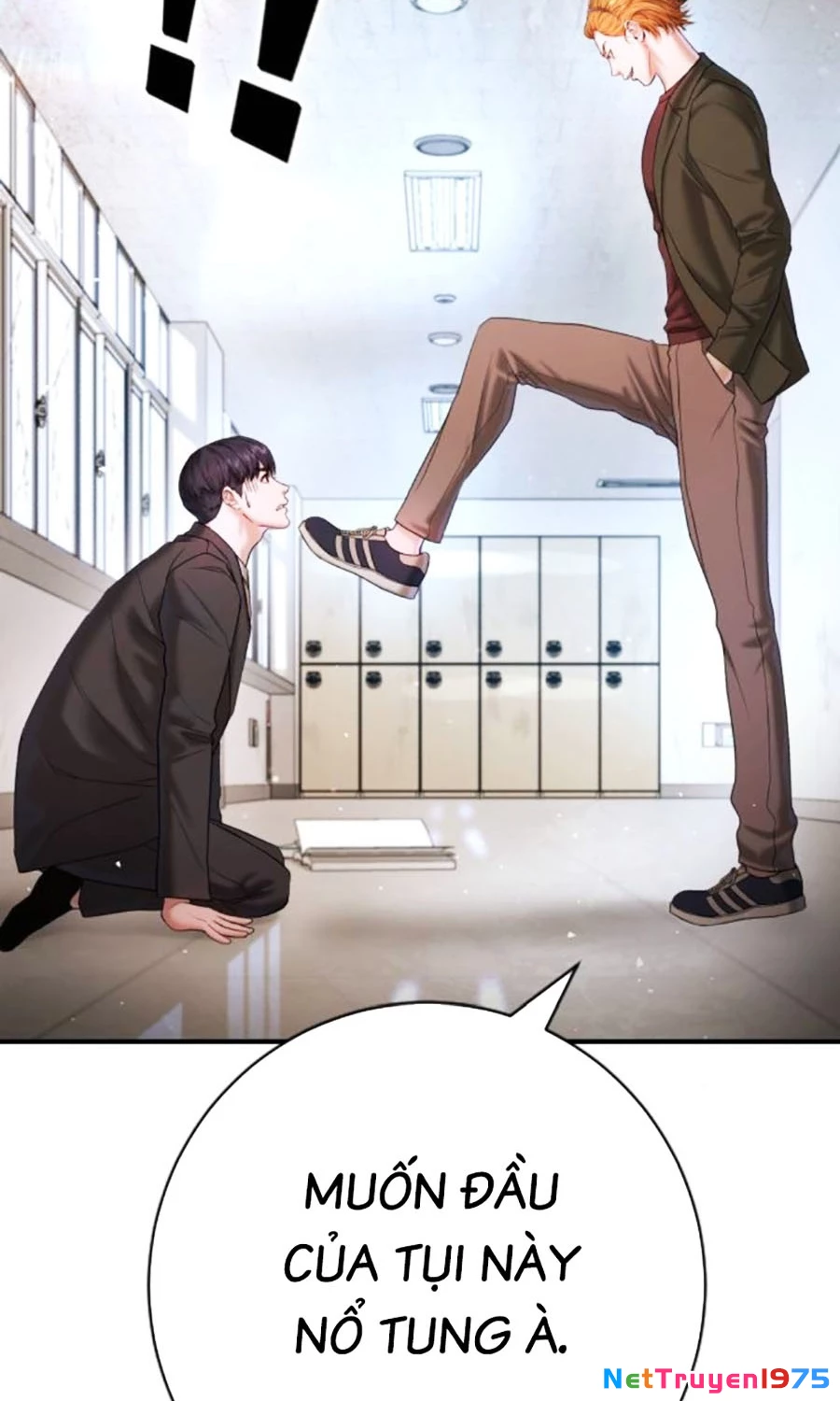 Goo Sera Chapter 6 - 104