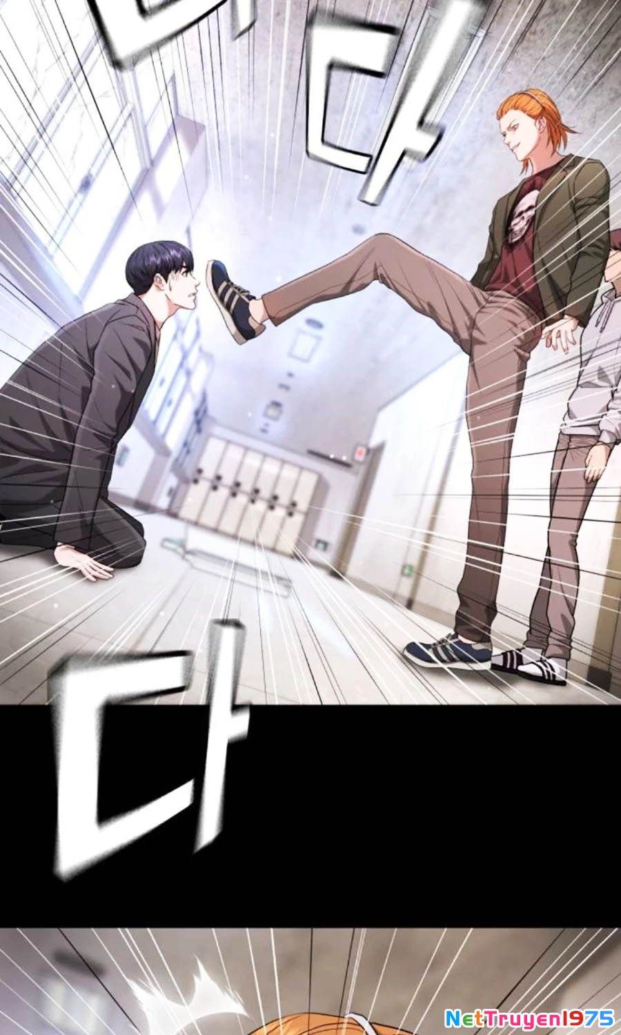 Goo Sera Chapter 6 - 109