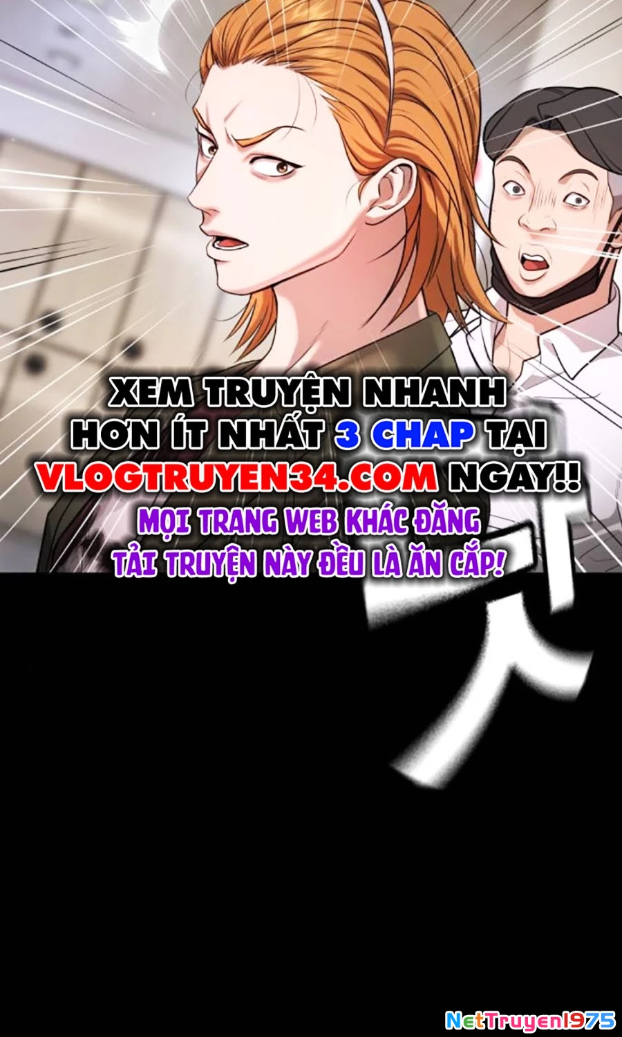Goo Sera Chapter 6 - 110
