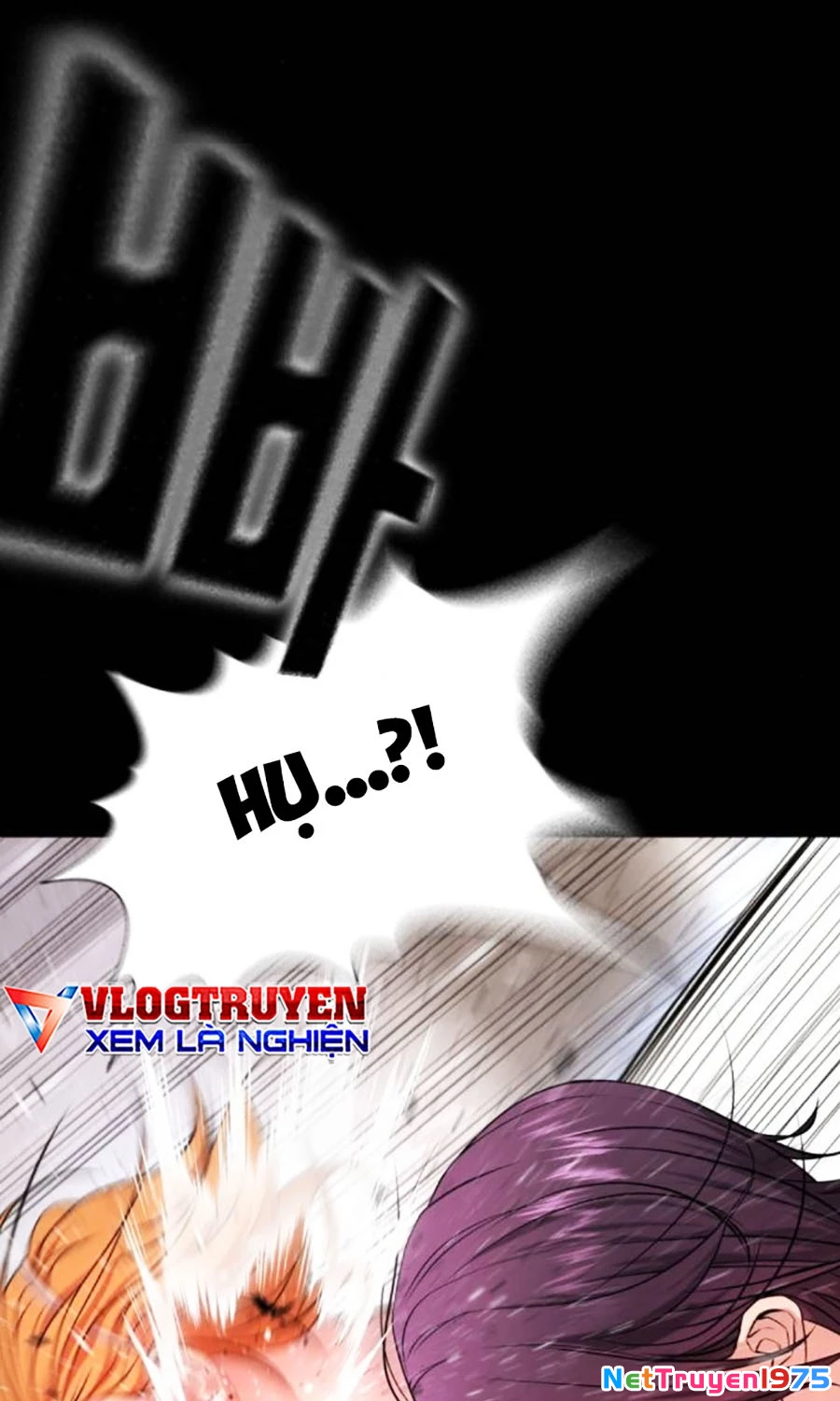 Goo Sera Chapter 6 - 111