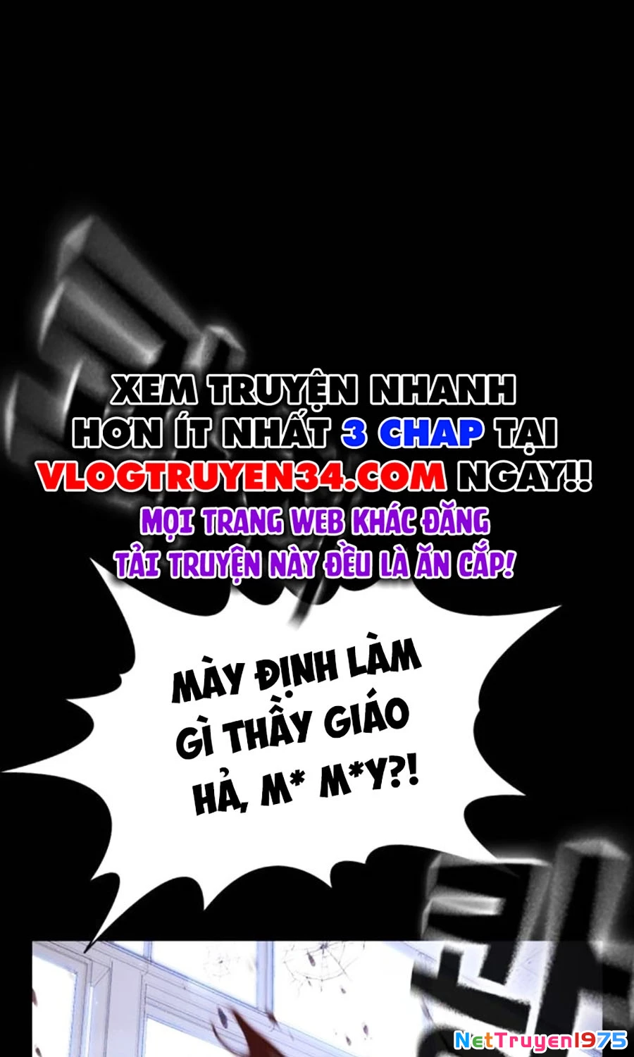Goo Sera Chapter 6 - 113