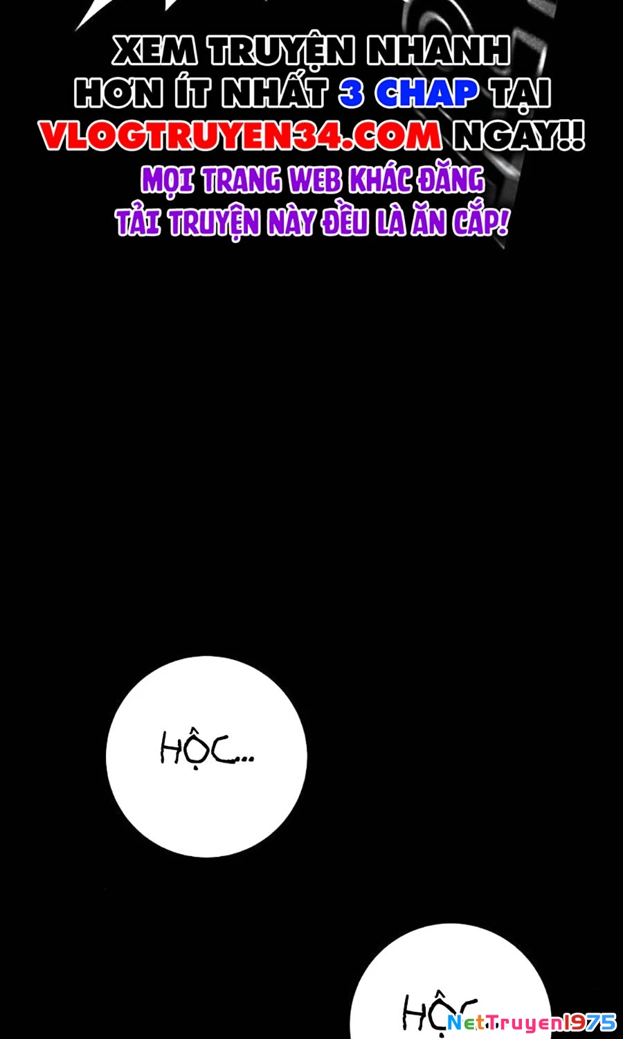Goo Sera Chapter 6 - 115