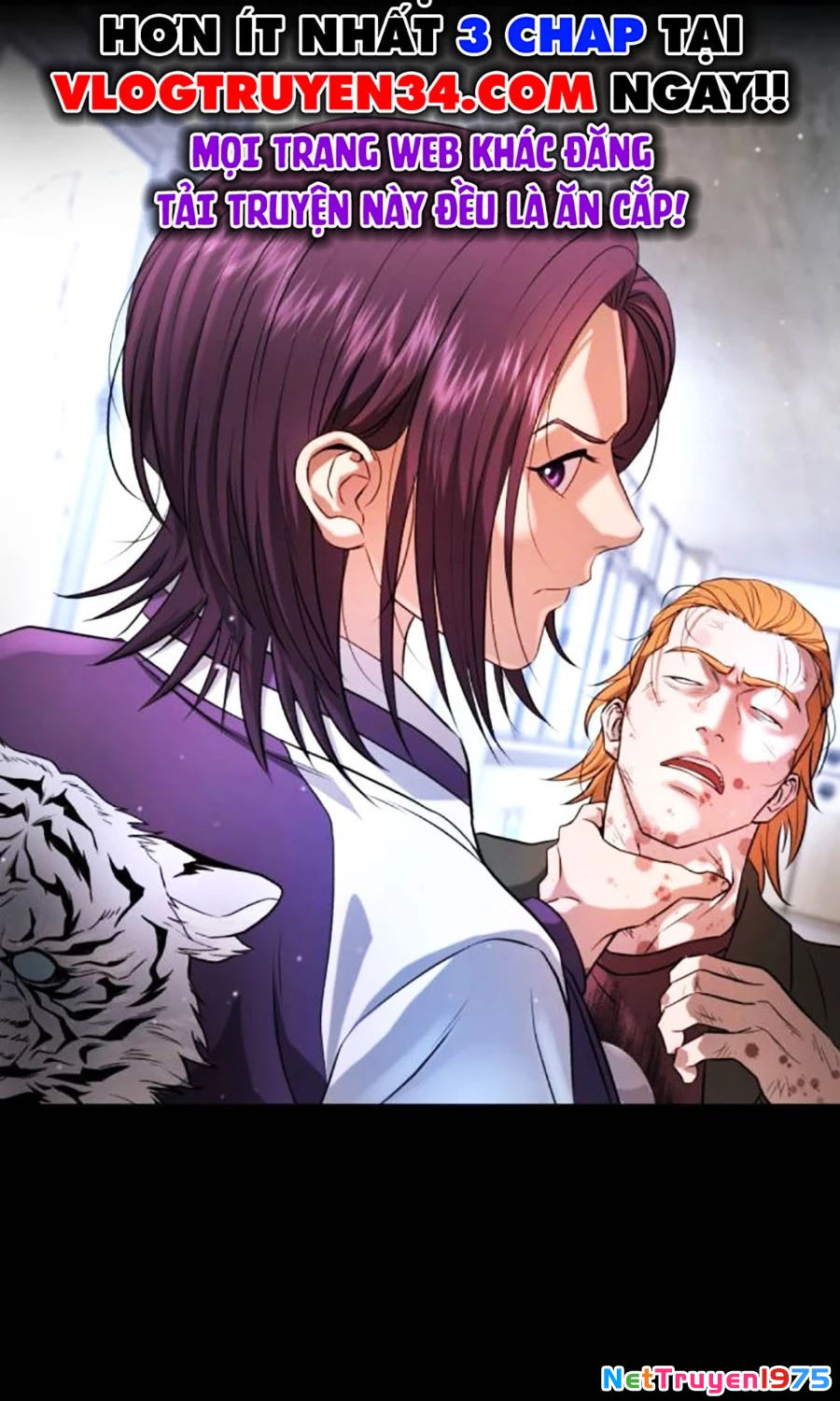 Goo Sera Chapter 6 - 118