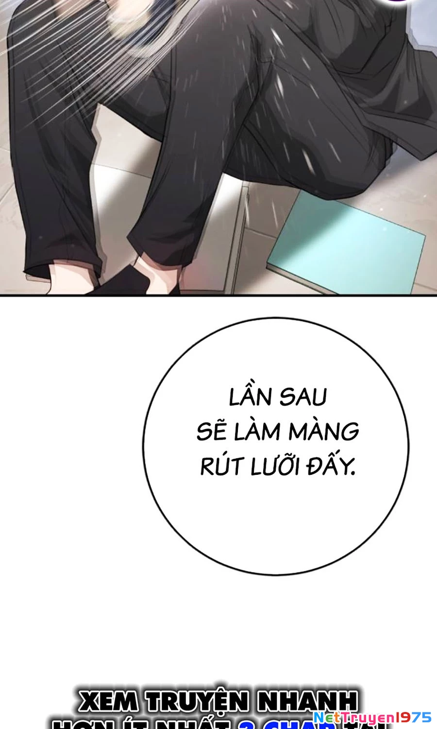 Goo Sera Chapter 6 - 123