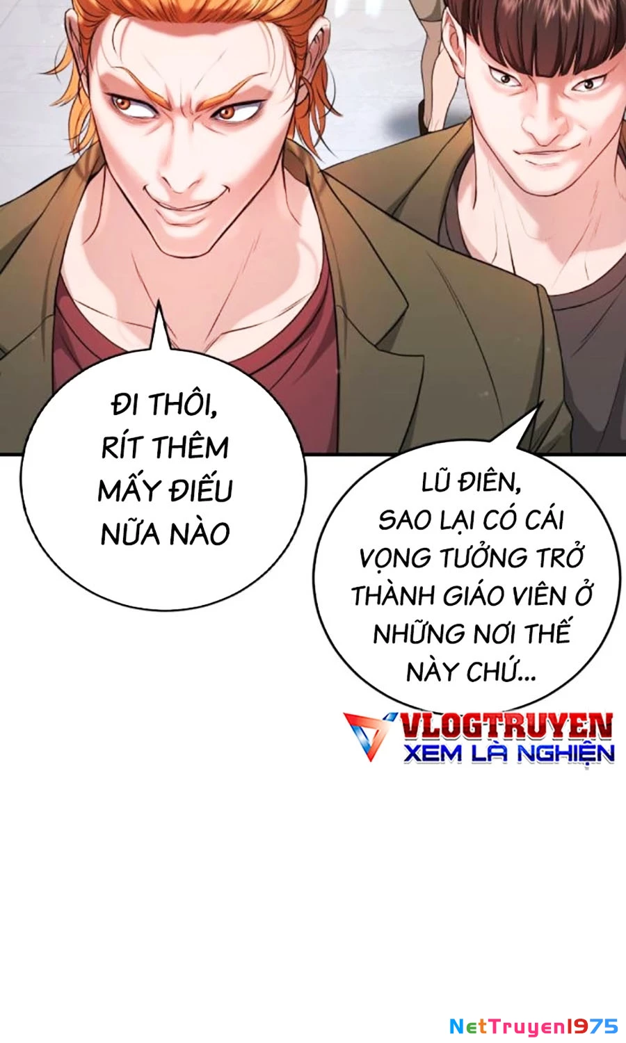 Goo Sera Chapter 6 - 125
