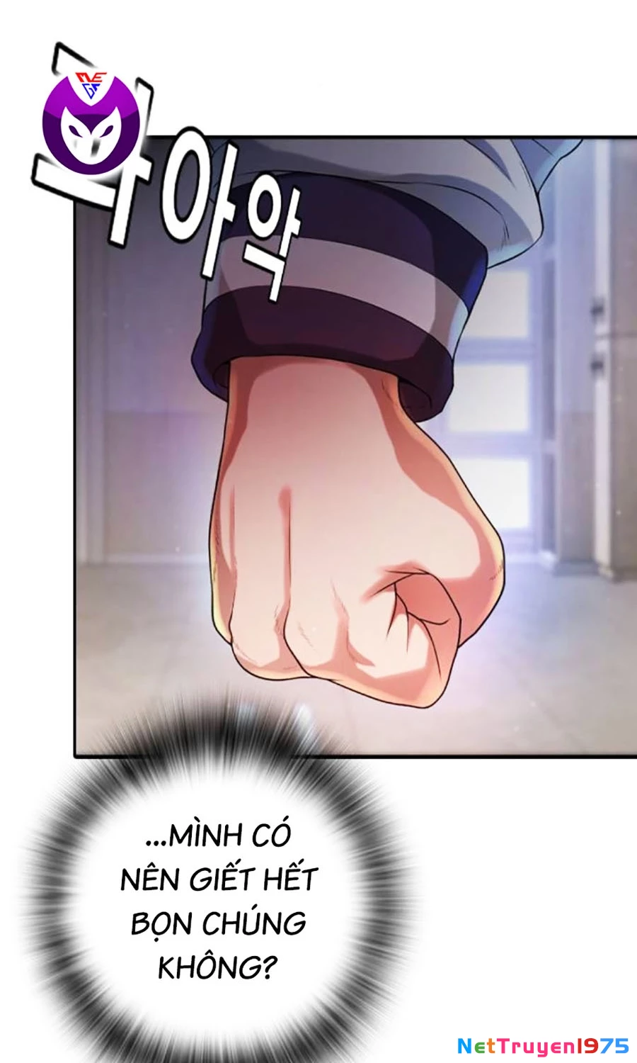 Goo Sera Chapter 6 - 126