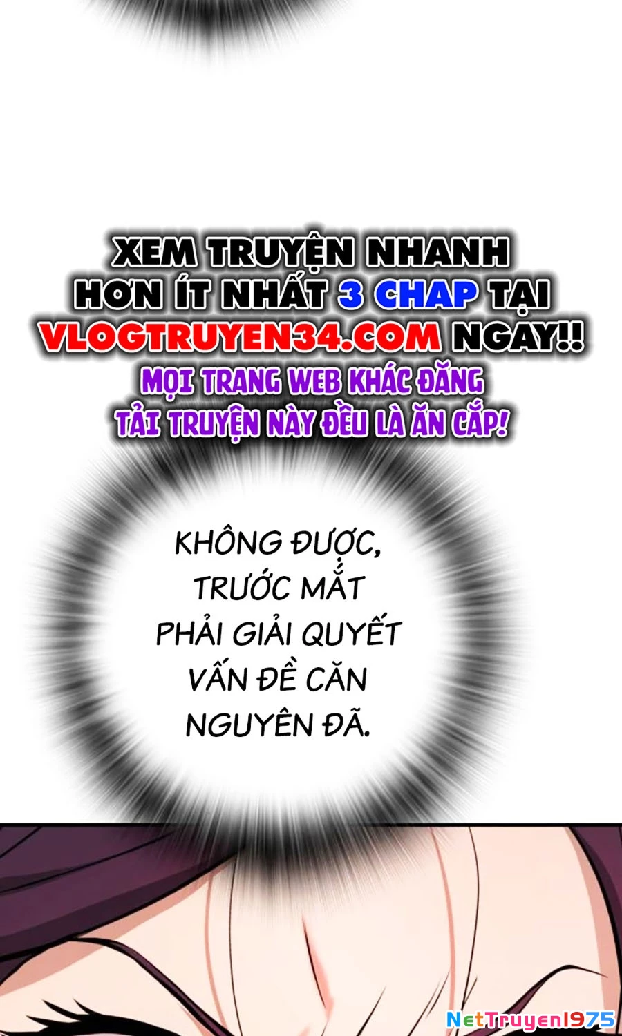Goo Sera Chapter 6 - 127