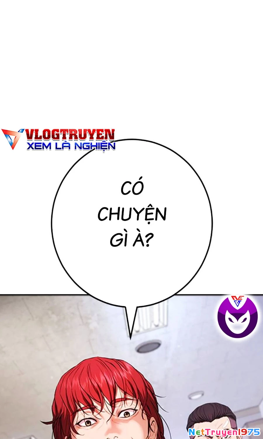Goo Sera Chapter 6 - 132