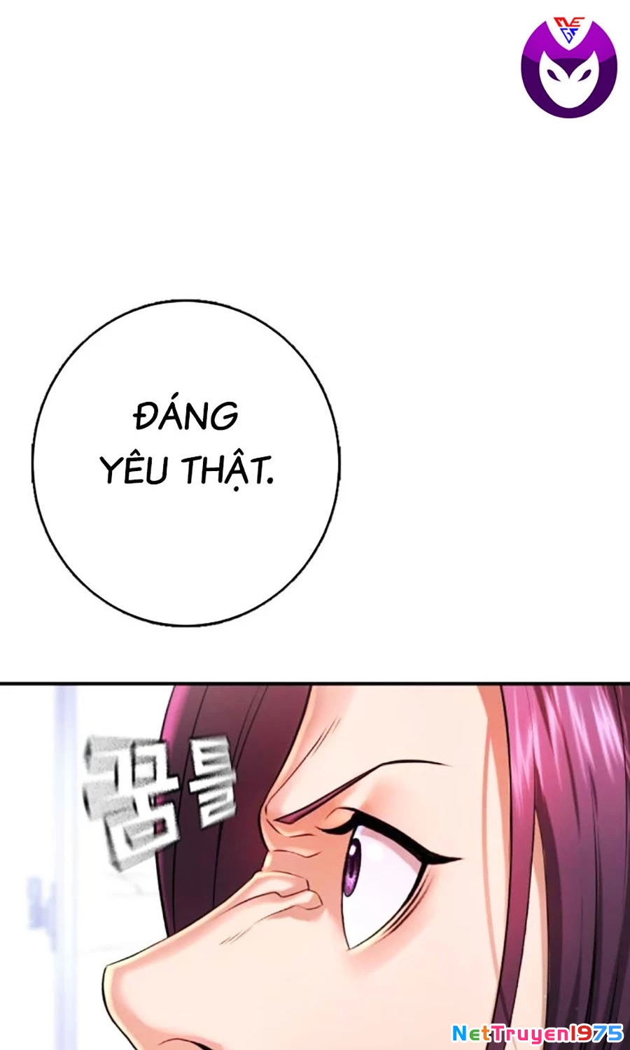Goo Sera Chapter 6 - 136