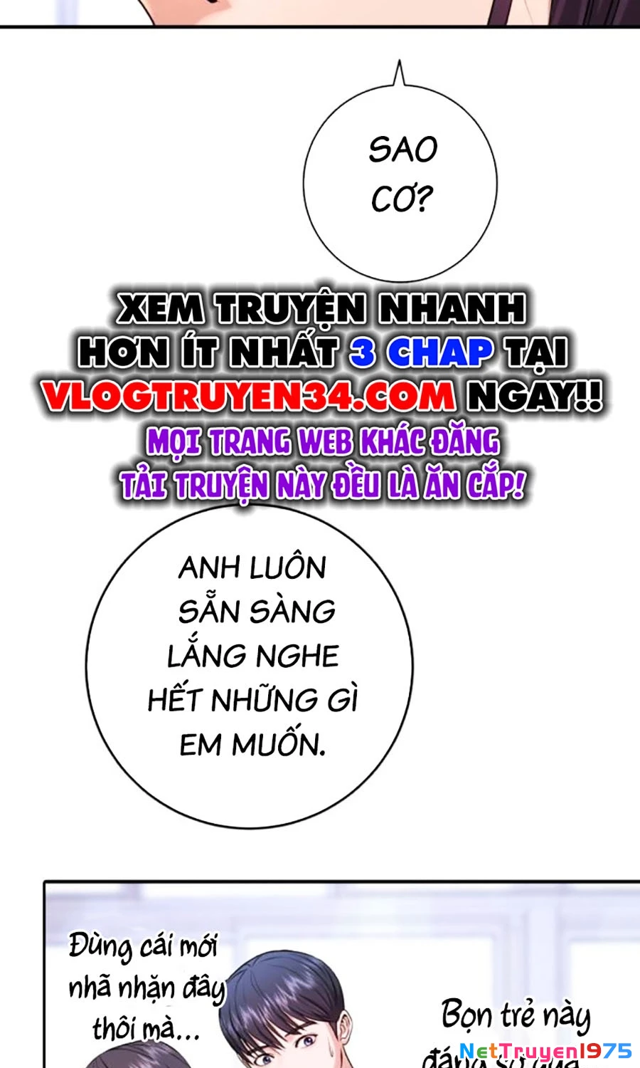 Goo Sera Chapter 6 - 137