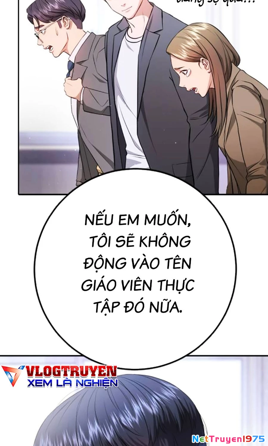 Goo Sera Chapter 6 - 138