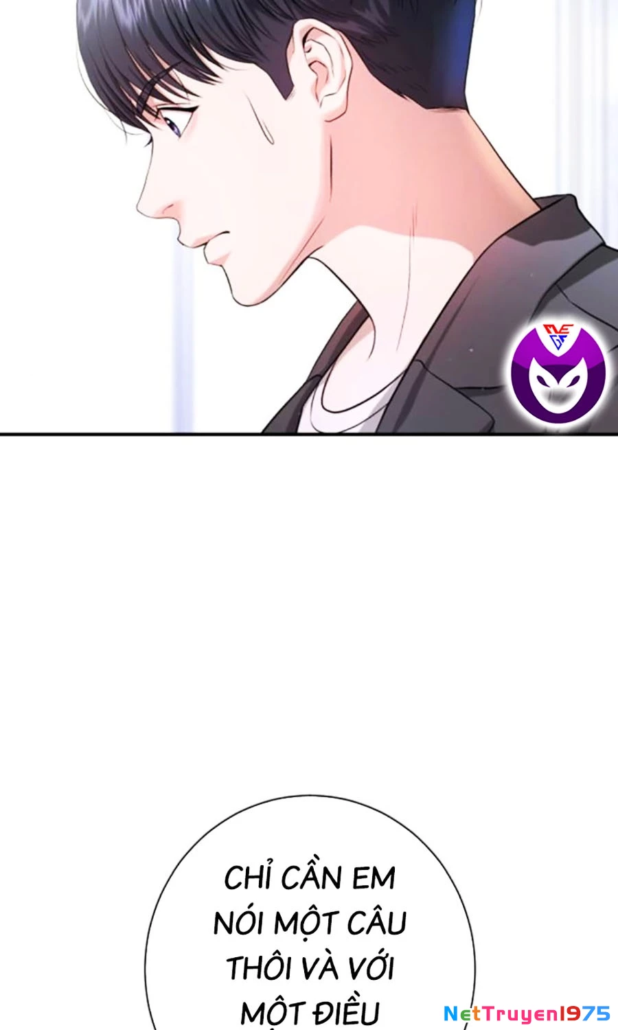 Goo Sera Chapter 6 - 139