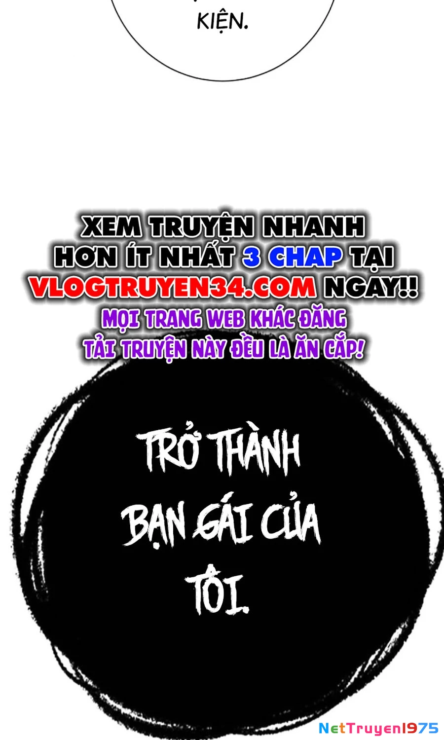 Goo Sera Chapter 6 - 140