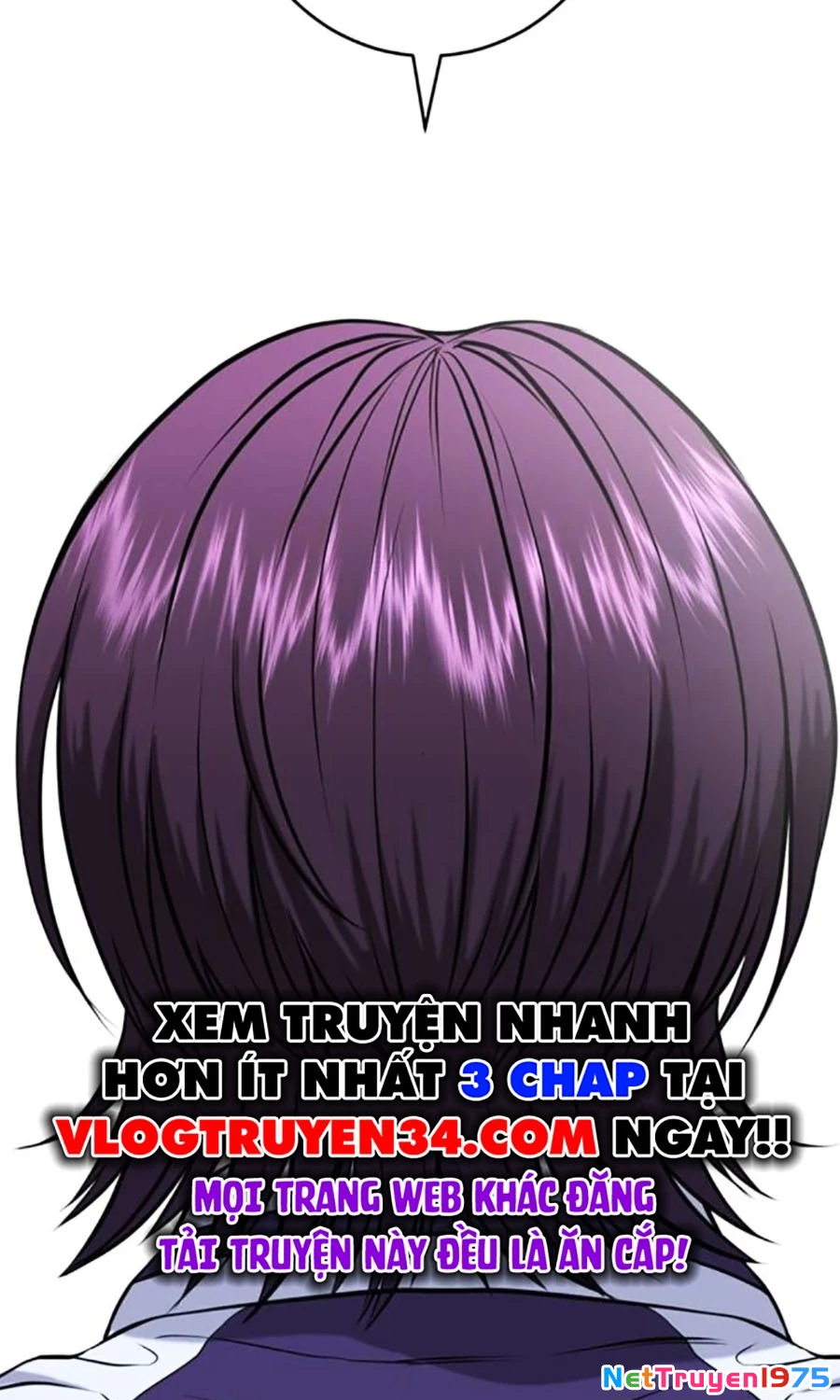 Goo Sera Chapter 6 - 143