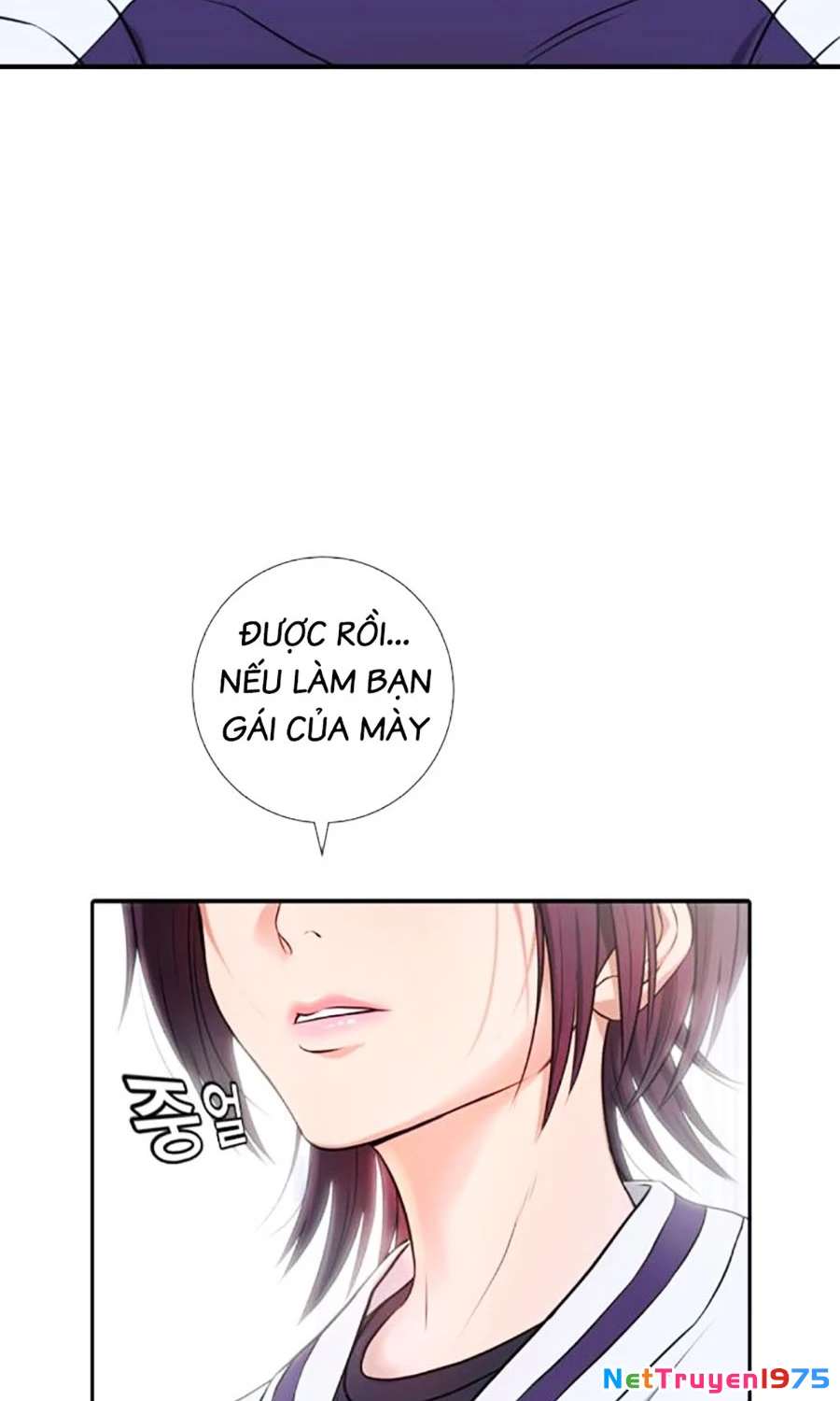 Goo Sera Chapter 6 - 144