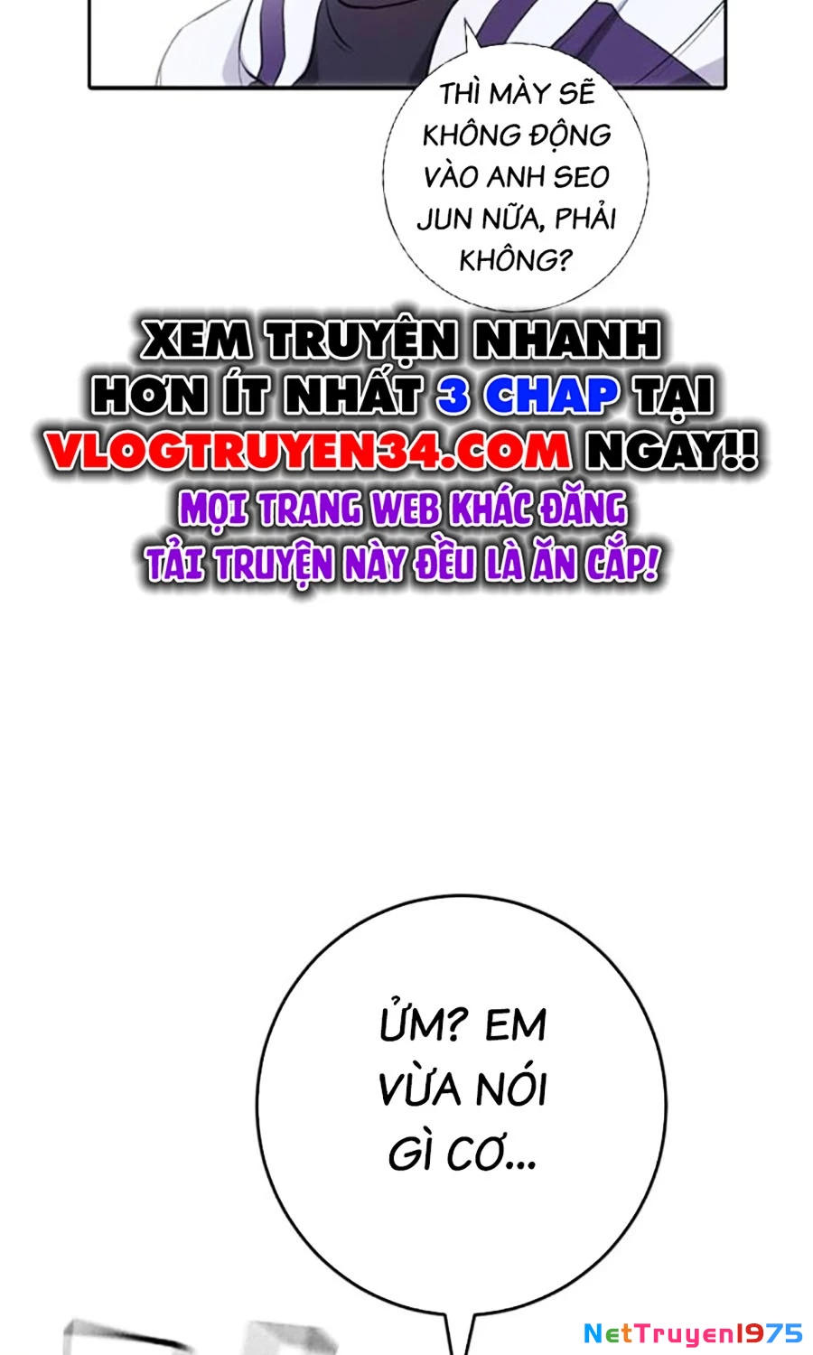 Goo Sera Chapter 6 - 145