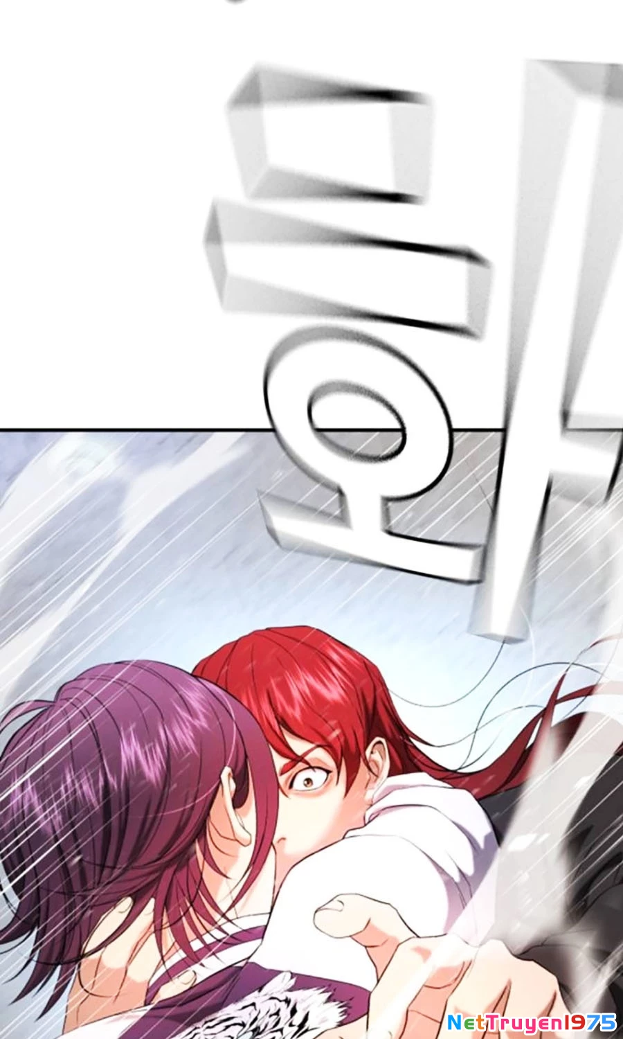 Goo Sera Chapter 6 - 147