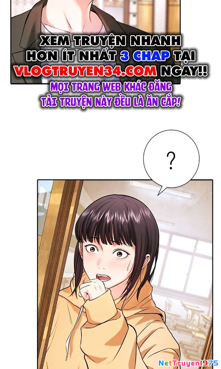 Goo Sera Chapter 6 - 150