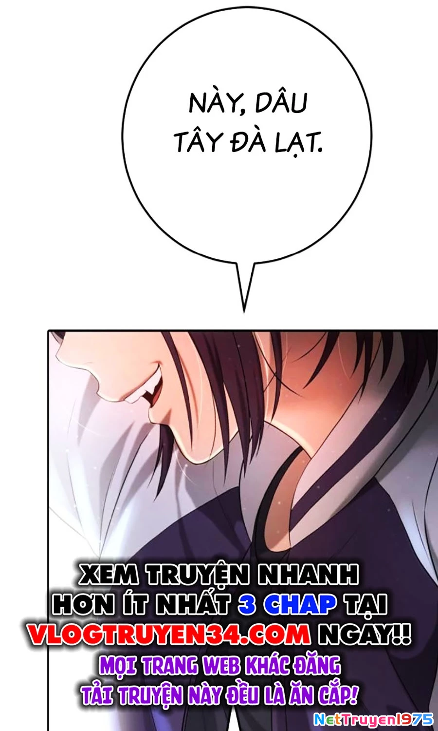 Goo Sera Chapter 6 - 156