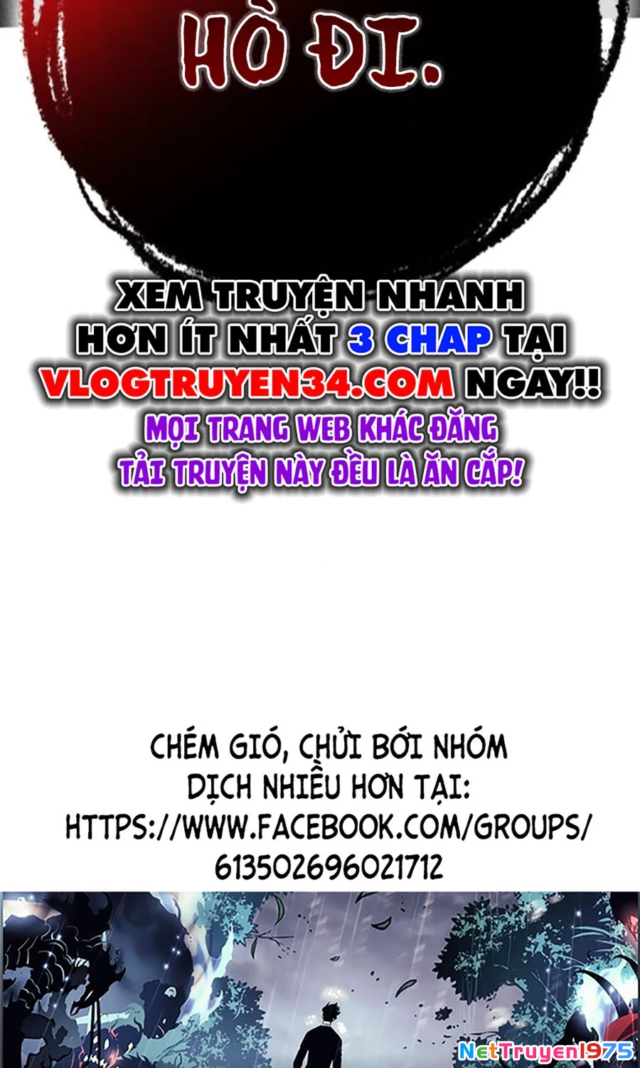 Goo Sera Chapter 6 - 160