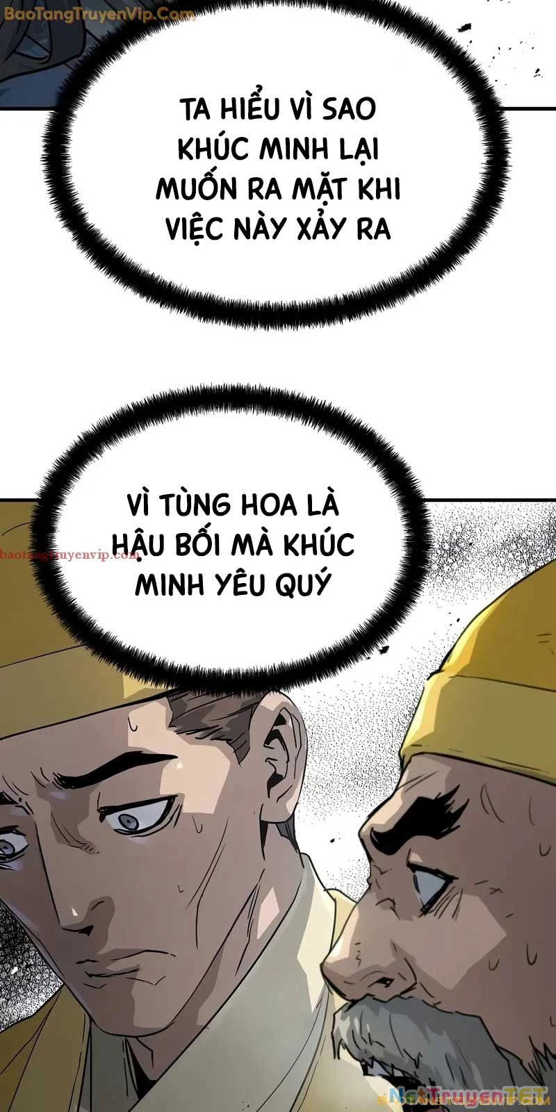 Tuyệt Thế Hồi Quy Chapter 25 - 63