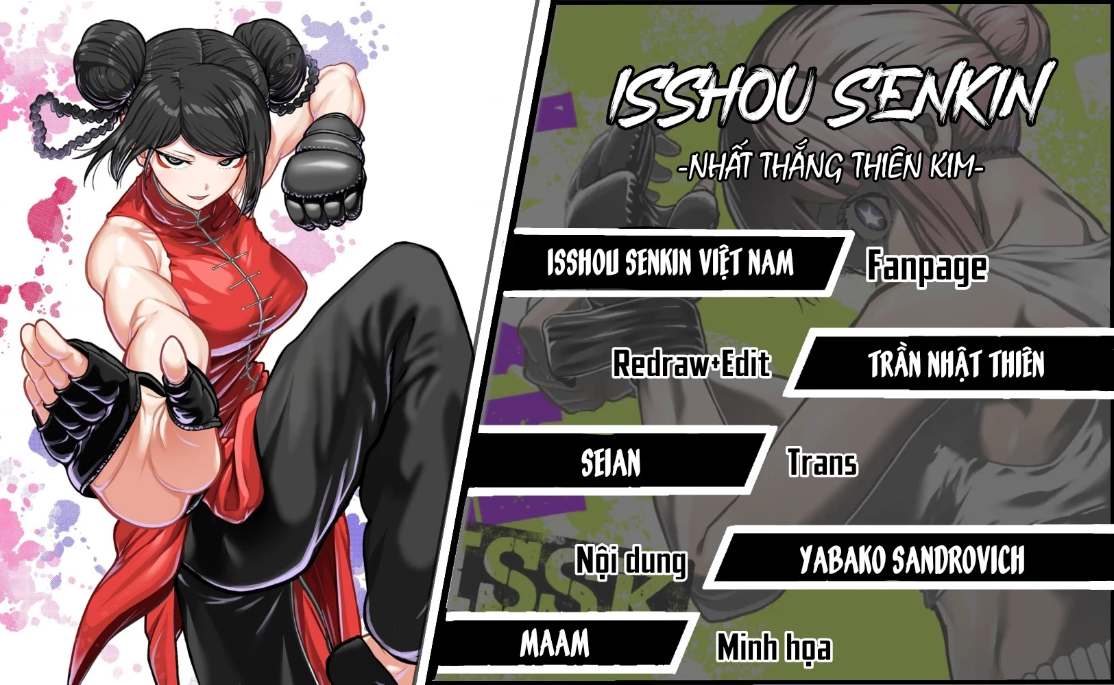 Isshou Senkin Chapter 38 - 20