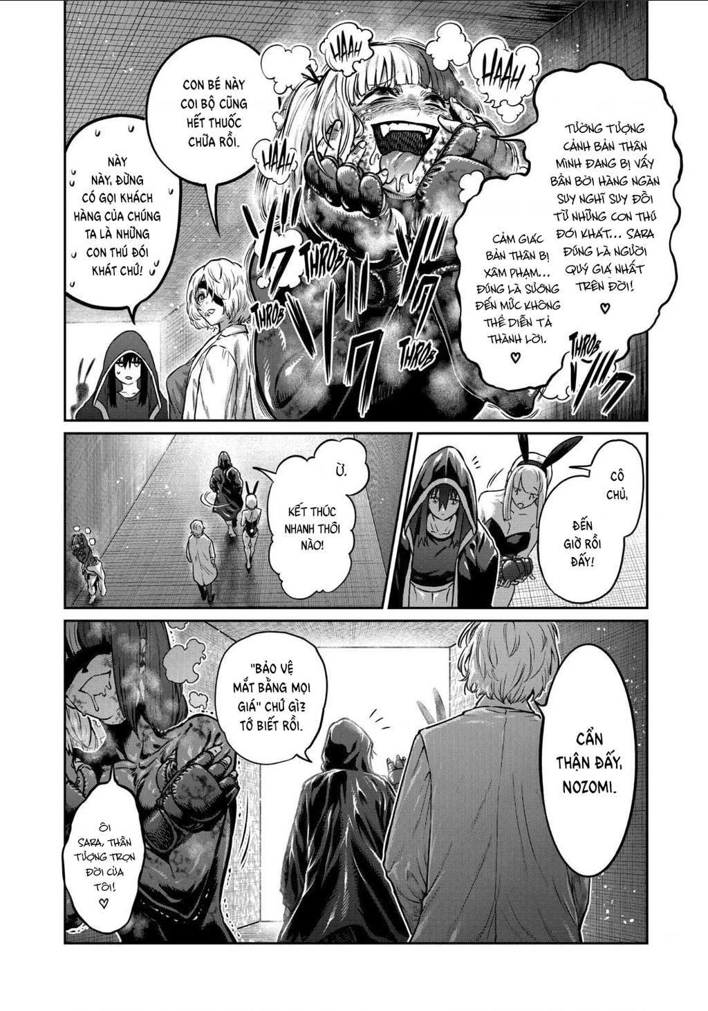 Isshou Senkin Chapter 39 - 5