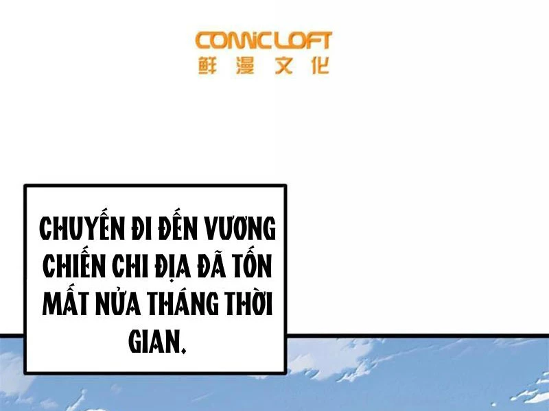 Toàn Cầu Cao Võ Chapter 287 - 18