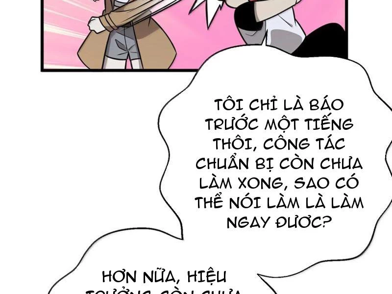 Toàn Cầu Cao Võ Chapter 287 - 59