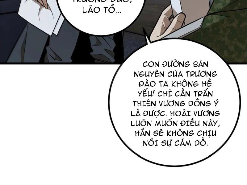 Toàn Cầu Cao Võ Chapter 287 - 106