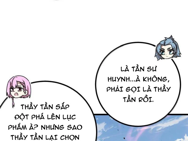 Toàn Cầu Cao Võ Chapter 287 - 122