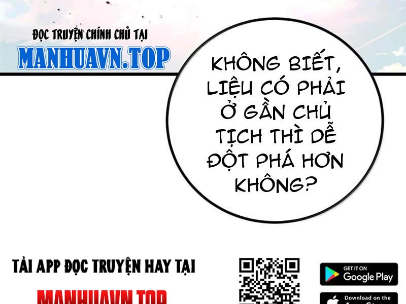 Toàn Cầu Cao Võ Chapter 287 - 124