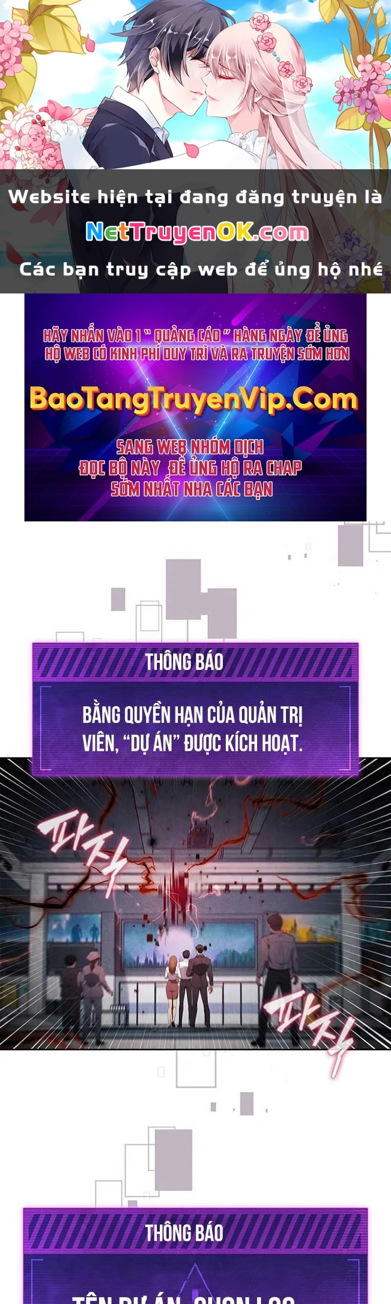 Cách Sống Sót Sau Quá Trình Tái Cơ Cấu Chapter 6 - 1