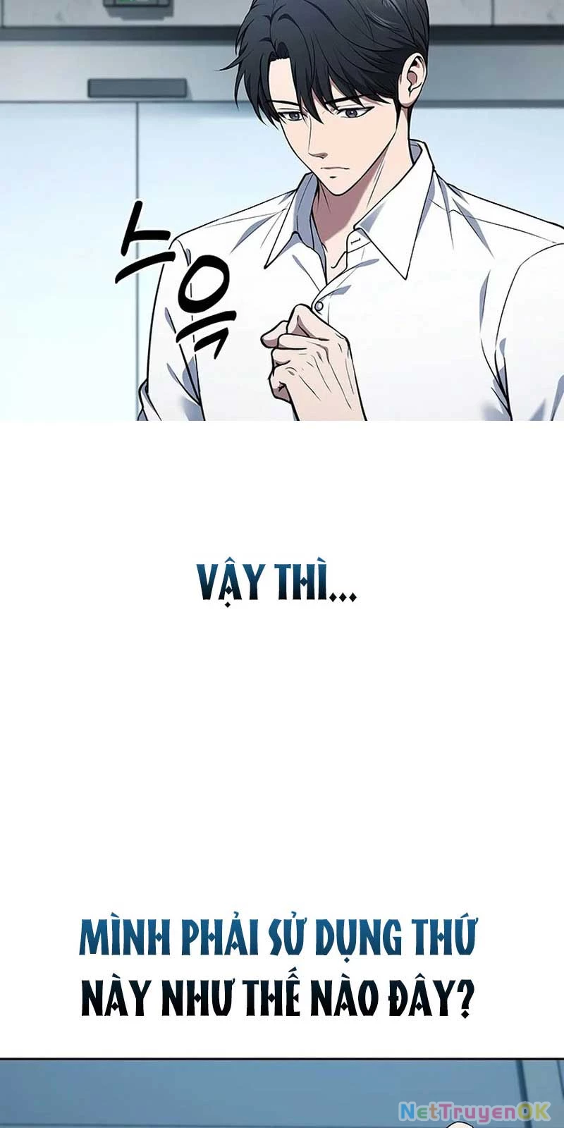 Cách Sống Sót Sau Quá Trình Tái Cơ Cấu Chapter 7 - 21