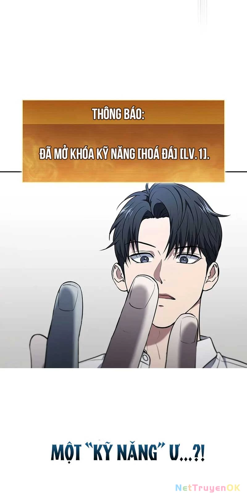 Cách Sống Sót Sau Quá Trình Tái Cơ Cấu Chapter 7 - 28