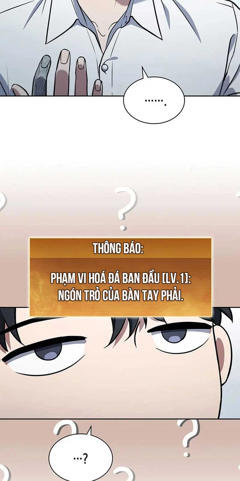 Cách Sống Sót Sau Quá Trình Tái Cơ Cấu Chapter 7 - 31