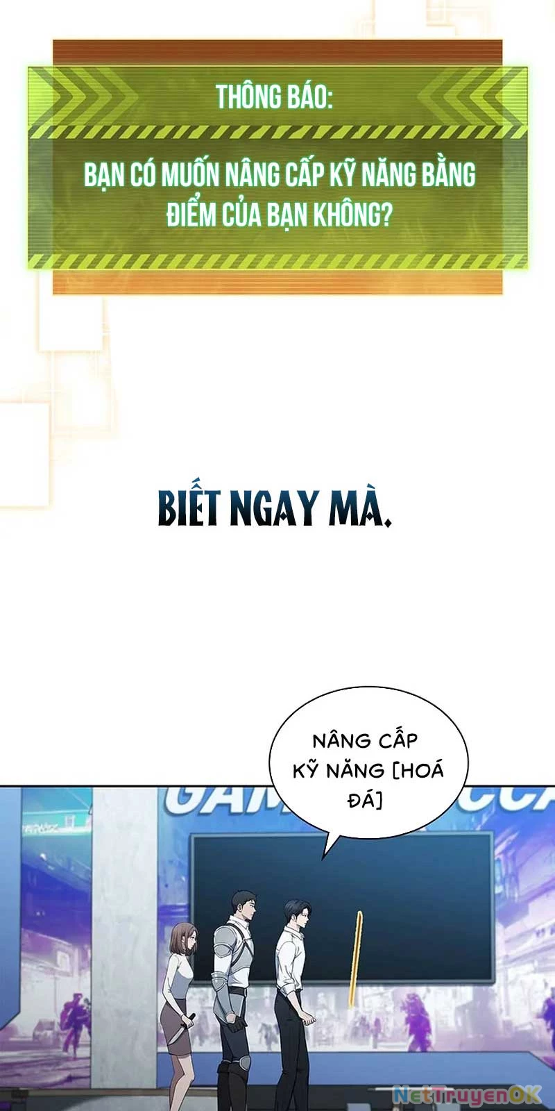 Cách Sống Sót Sau Quá Trình Tái Cơ Cấu Chapter 7 - 41