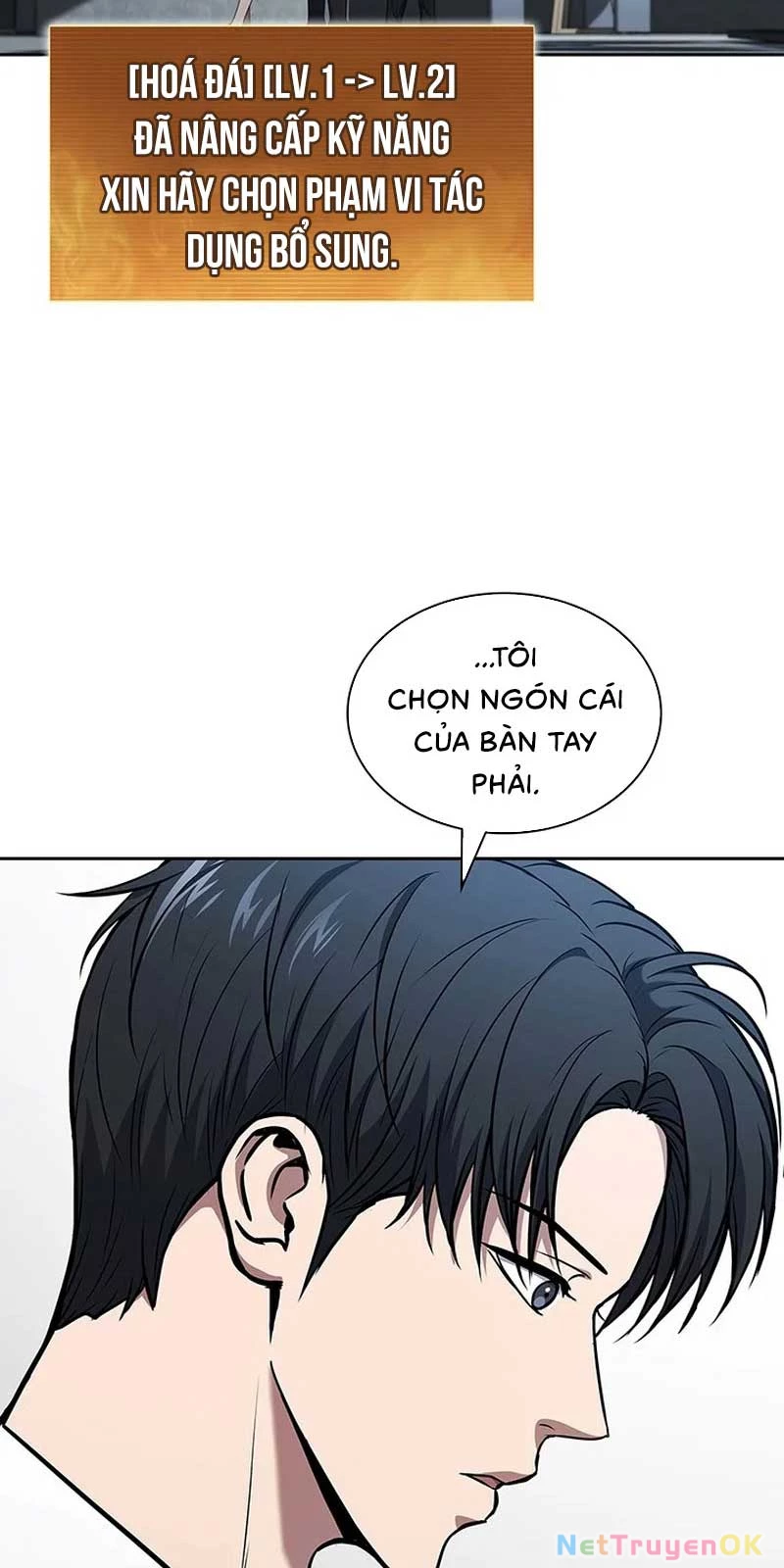 Cách Sống Sót Sau Quá Trình Tái Cơ Cấu Chapter 7 - 42