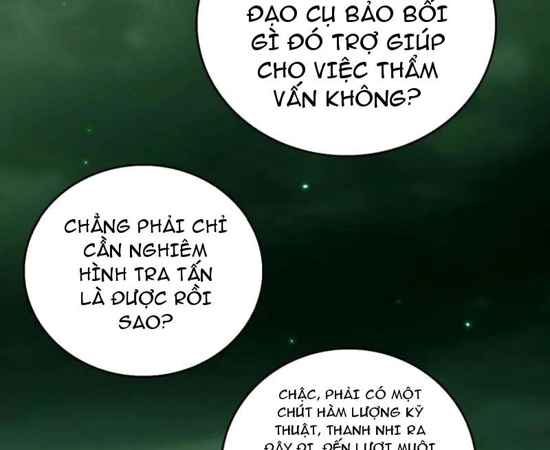 Ta Là Tà Đế Chapter 527 - 45