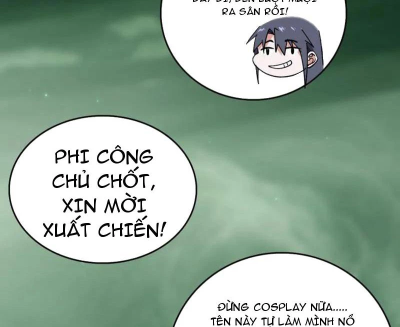 Ta Là Tà Đế Chapter 527 - 46