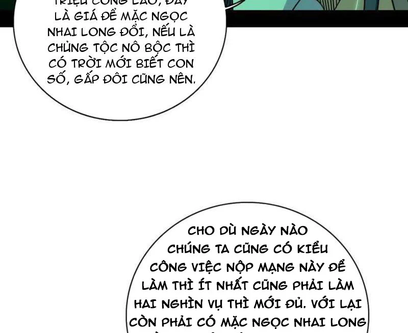 Ta Là Tà Đế Chapter 527 - 54