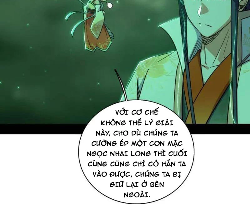 Ta Là Tà Đế Chapter 527 - 57