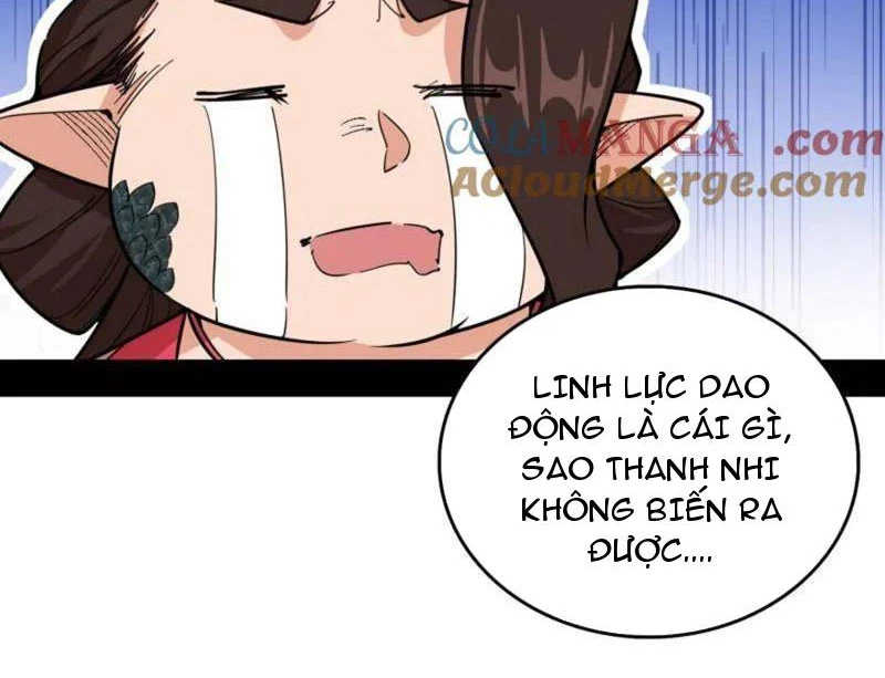 Ta Là Tà Đế Chapter 527 - 100